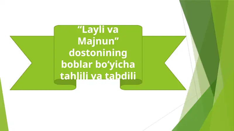 Layli va Majnun