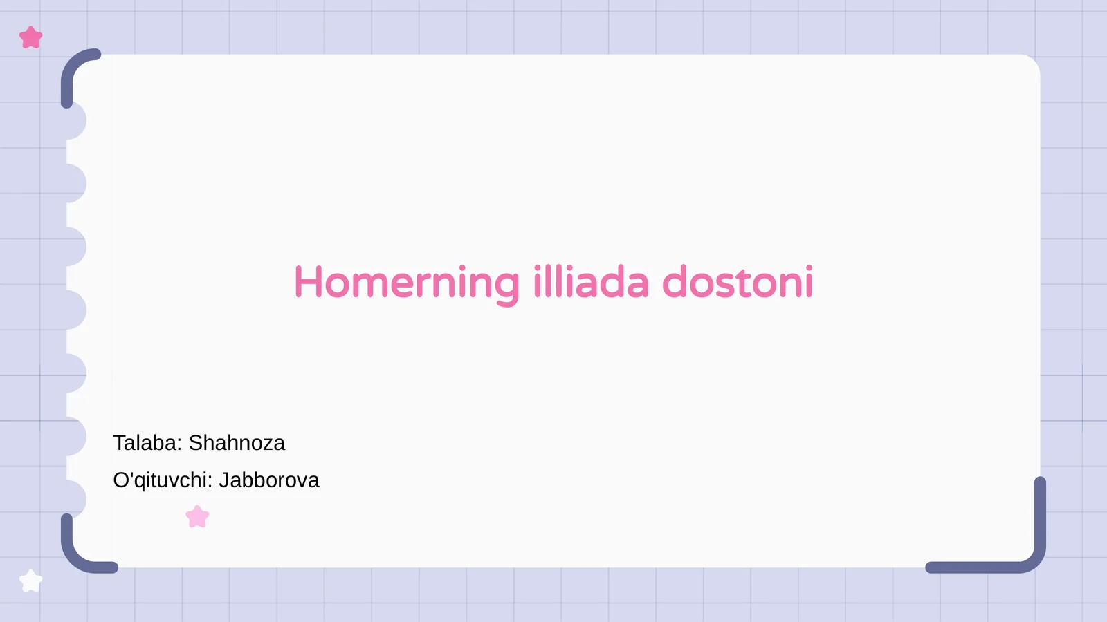 Homerning Iliada Dostoni