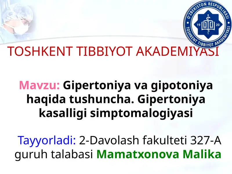 Gipertoniya va gipotoniya haqida tushuncha
