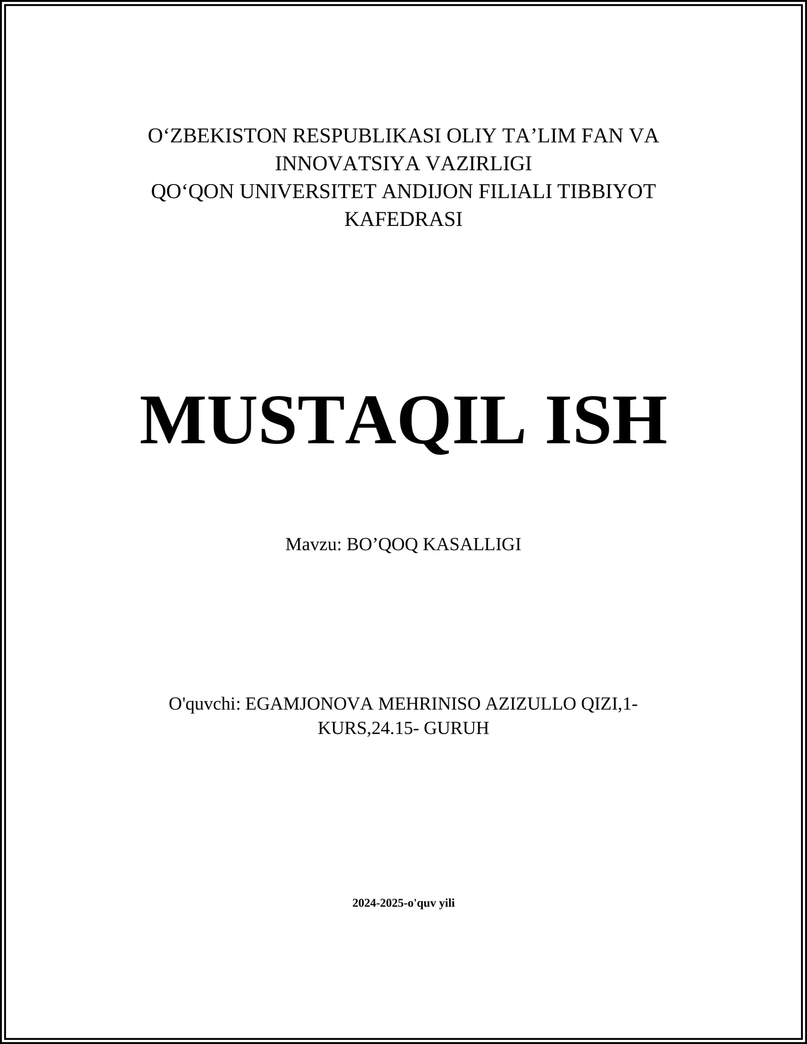 BOʼQOQ KASALLIGI