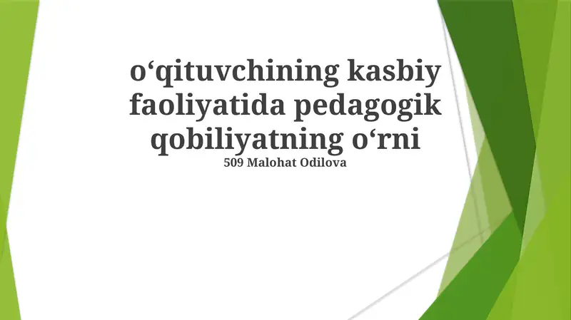 Pedagogik Ko'nikmalar: Samarali Ta'lim Uchun Qurilish Bloklari