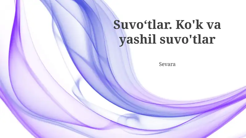 Suv o'tlari