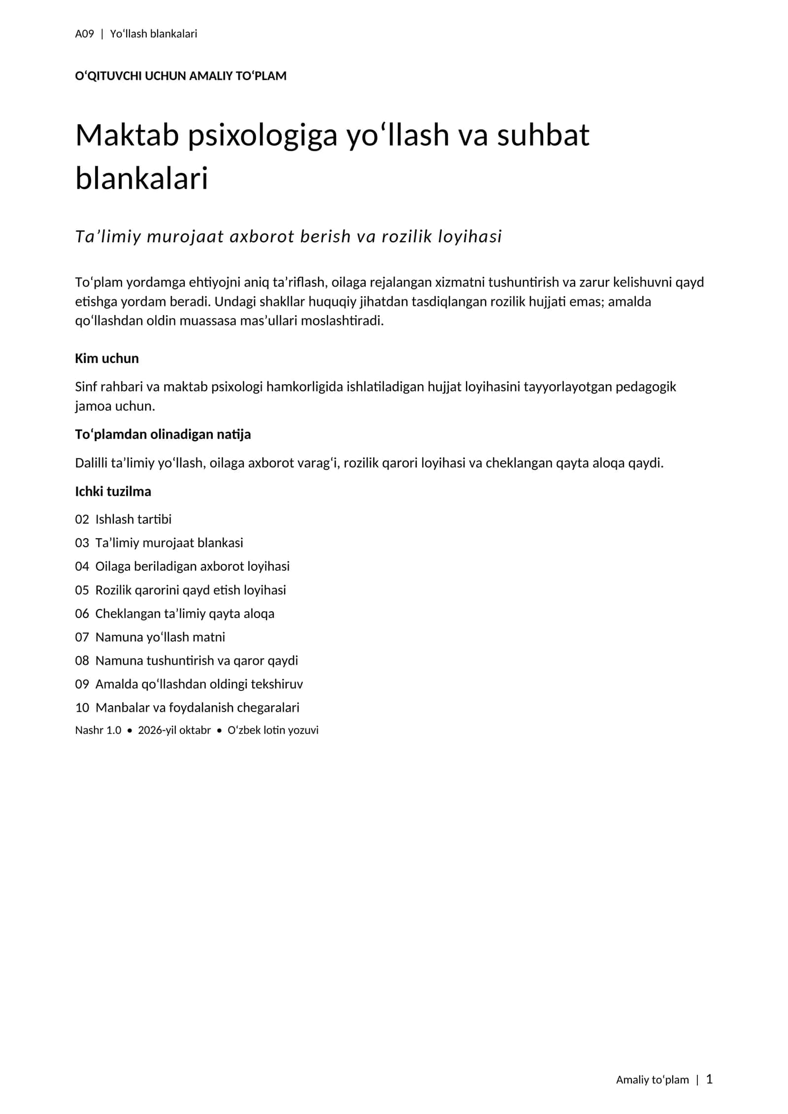 Maktab psixologiga yo‘llash va suhbat blankalari — blankalar va tayyor misollar