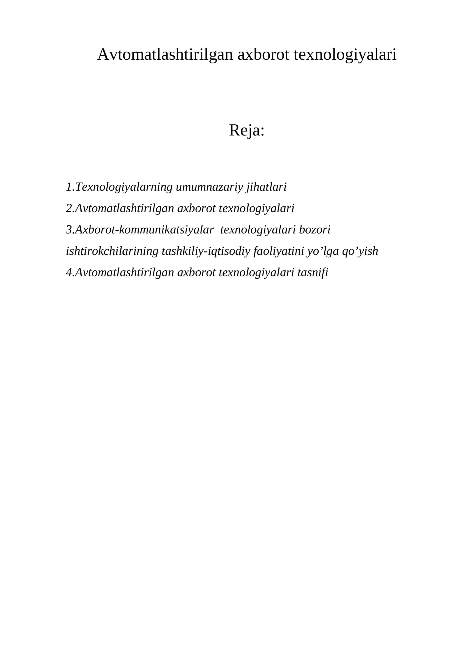 Avtomatlashtirilgan axborot tеxnologiyalari