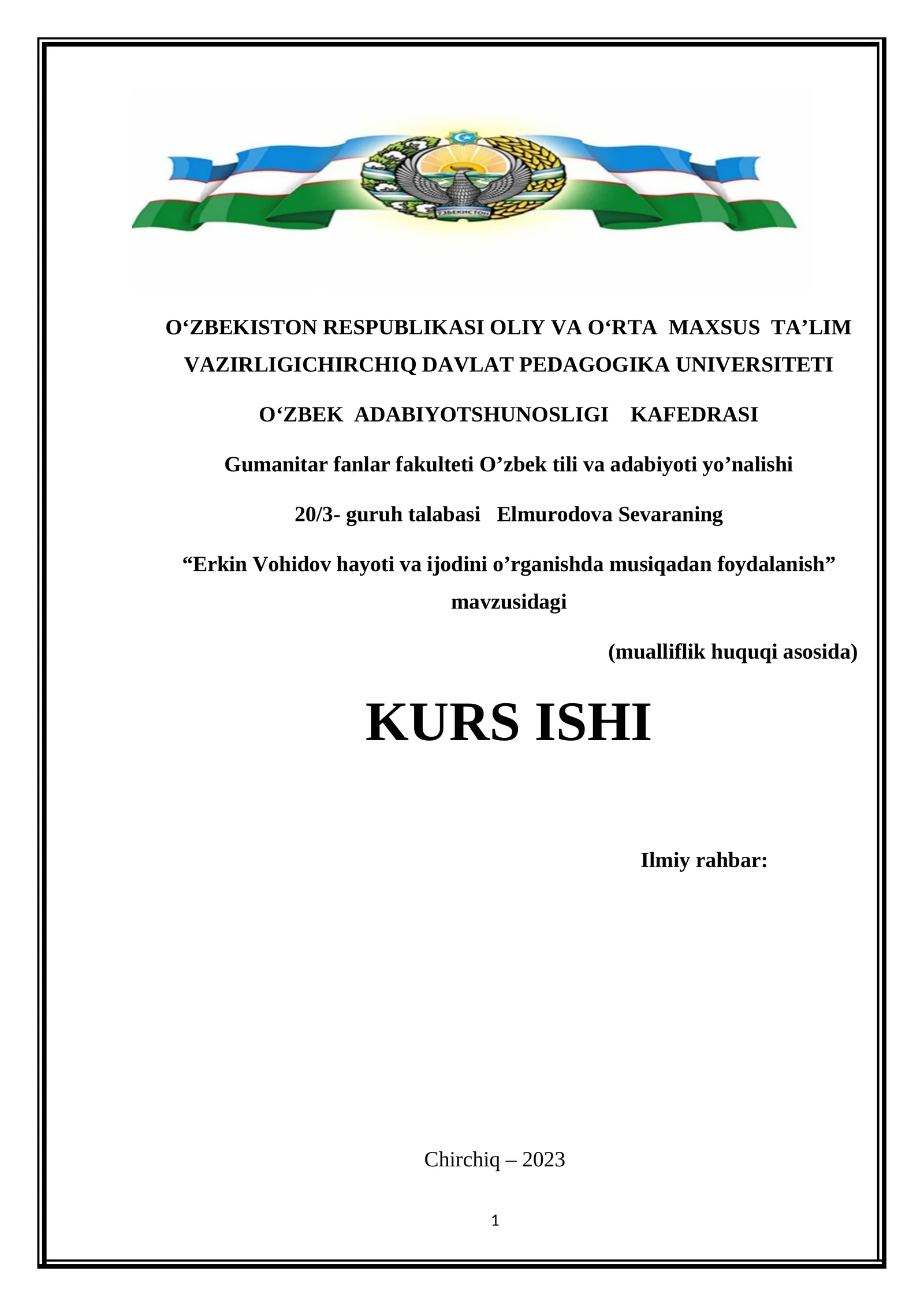 Erkin Vohidov hayoti va ijodini o’rganishda musiqadan foydalanish