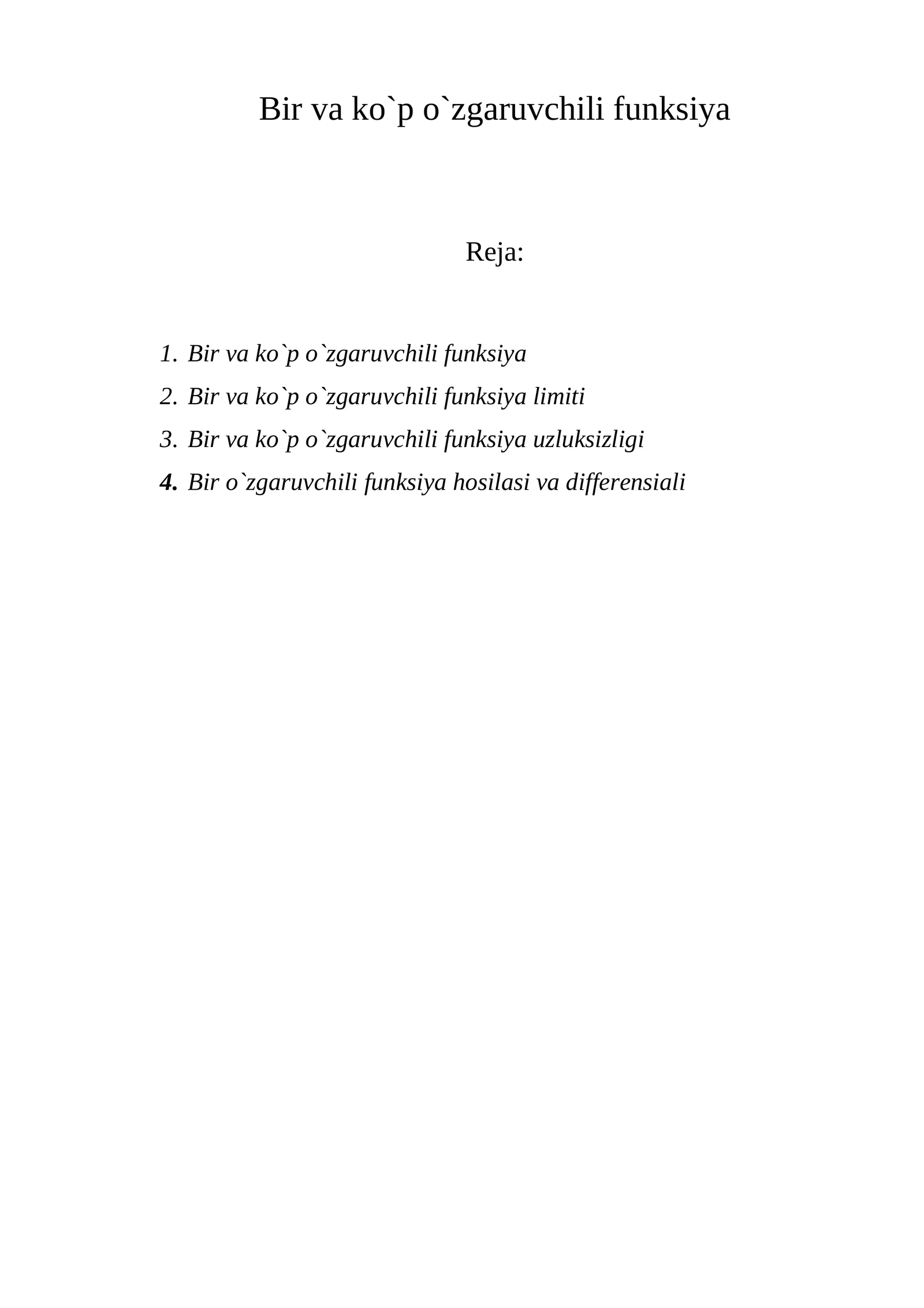 Bir va ko`p o`zgaruvchili funksiya