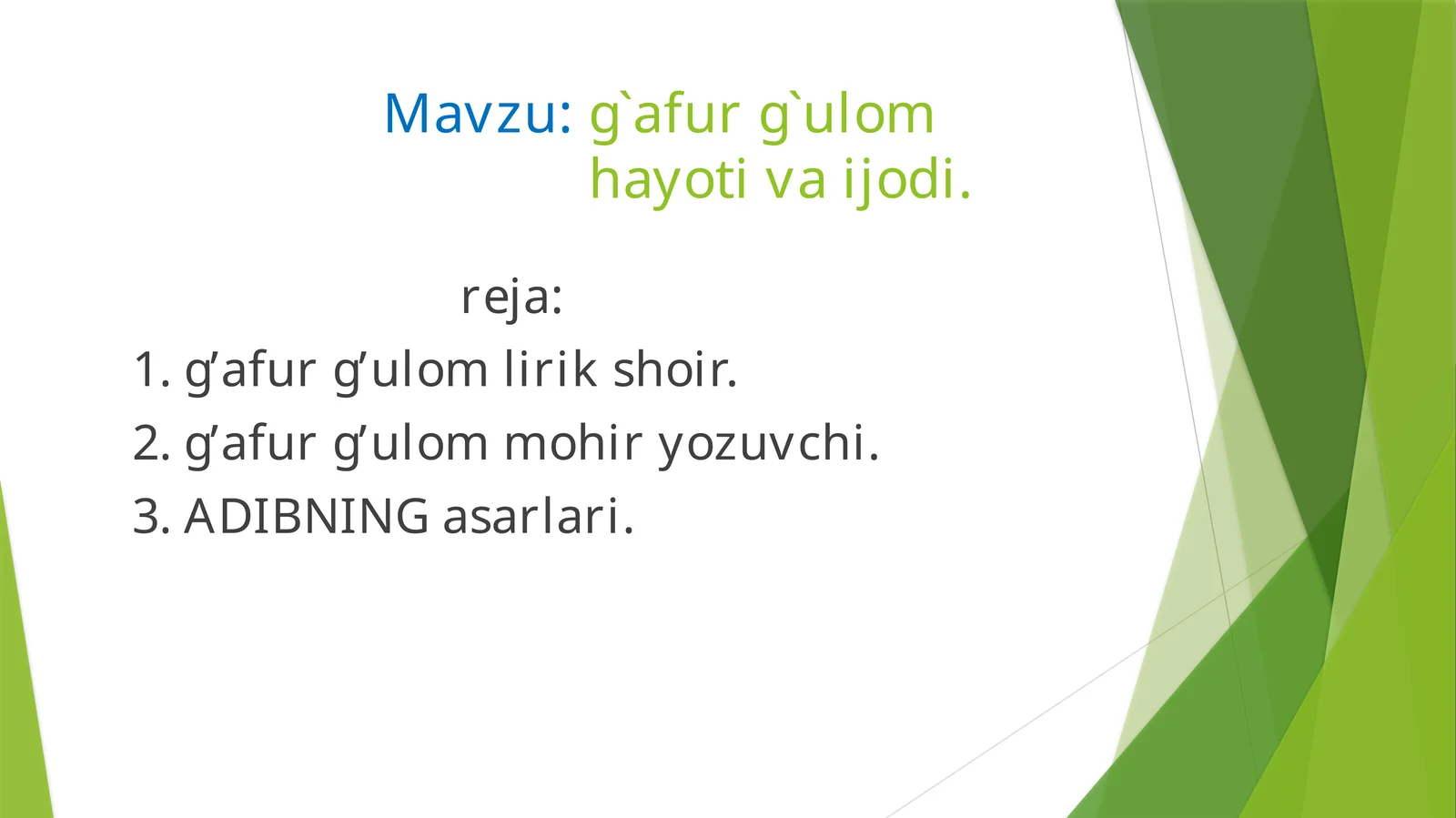 G'afur G'ulom hayoti va Ijodi