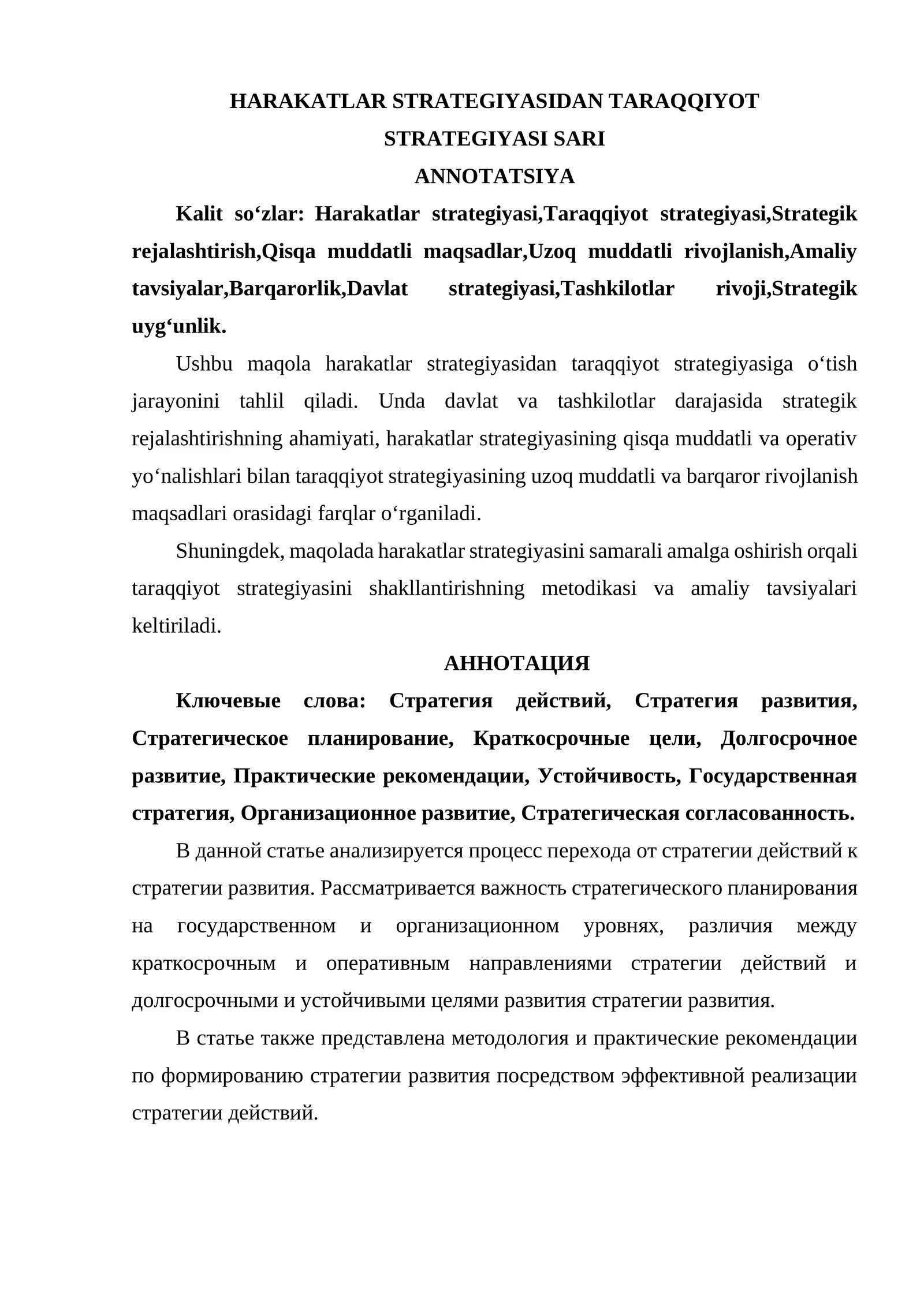 HARAKATLAR STRATEGIYASIDAN TARAQQIYOT STRATEGIYASI SARI