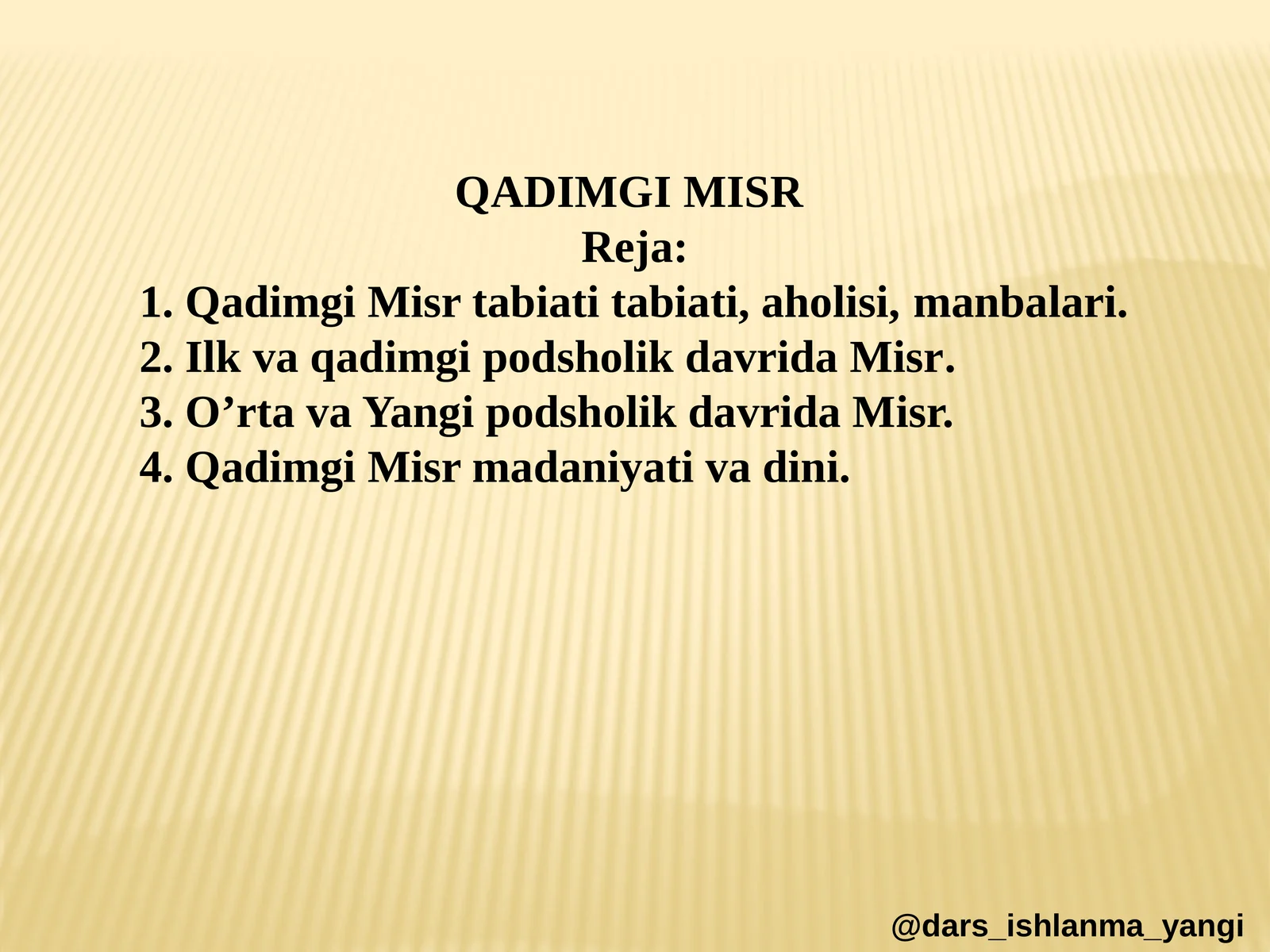QADIMGIMISR