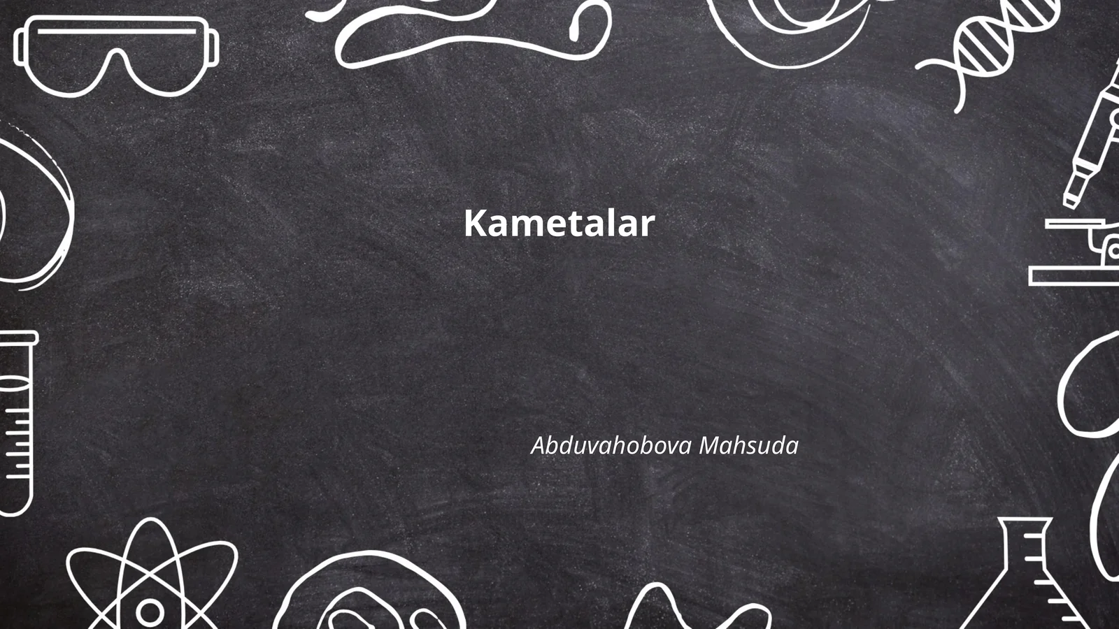 Каметалар