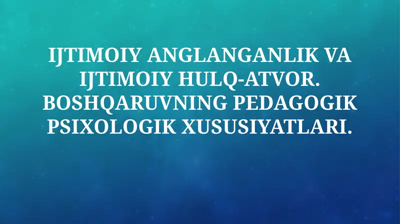 Ijtimoiy Anglanganlik va Ijtimoiy Hulq-Atvor