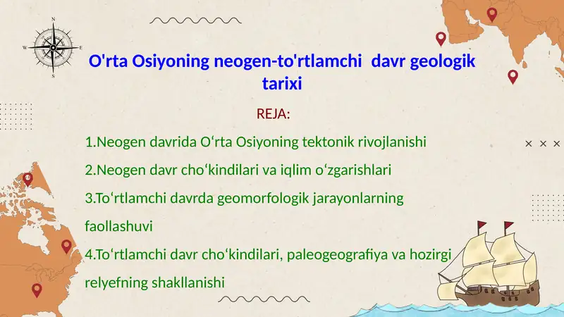 O'rta Osiyoning neogen-to'rtlamchi davrgeologik tarixi