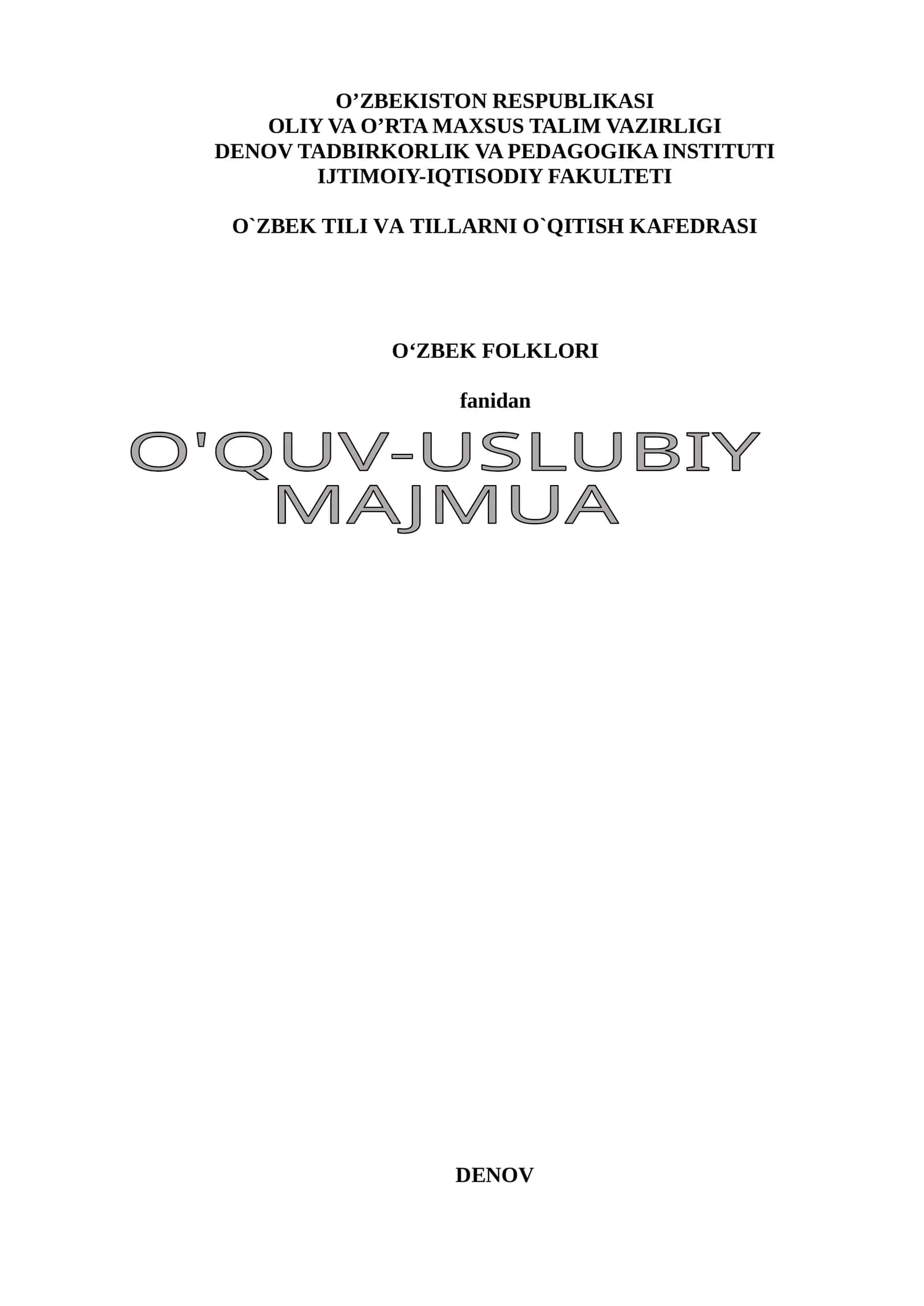O'zbek folklori UMK