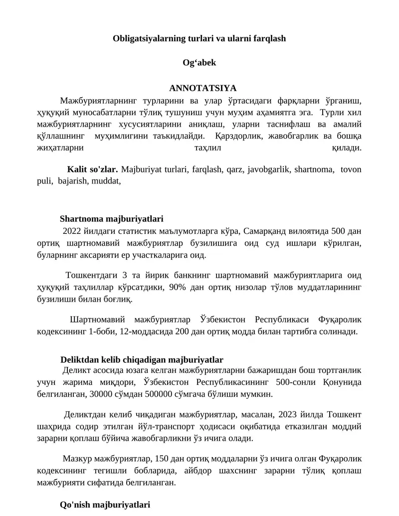 Majburiyat turlari va ularni farqlash