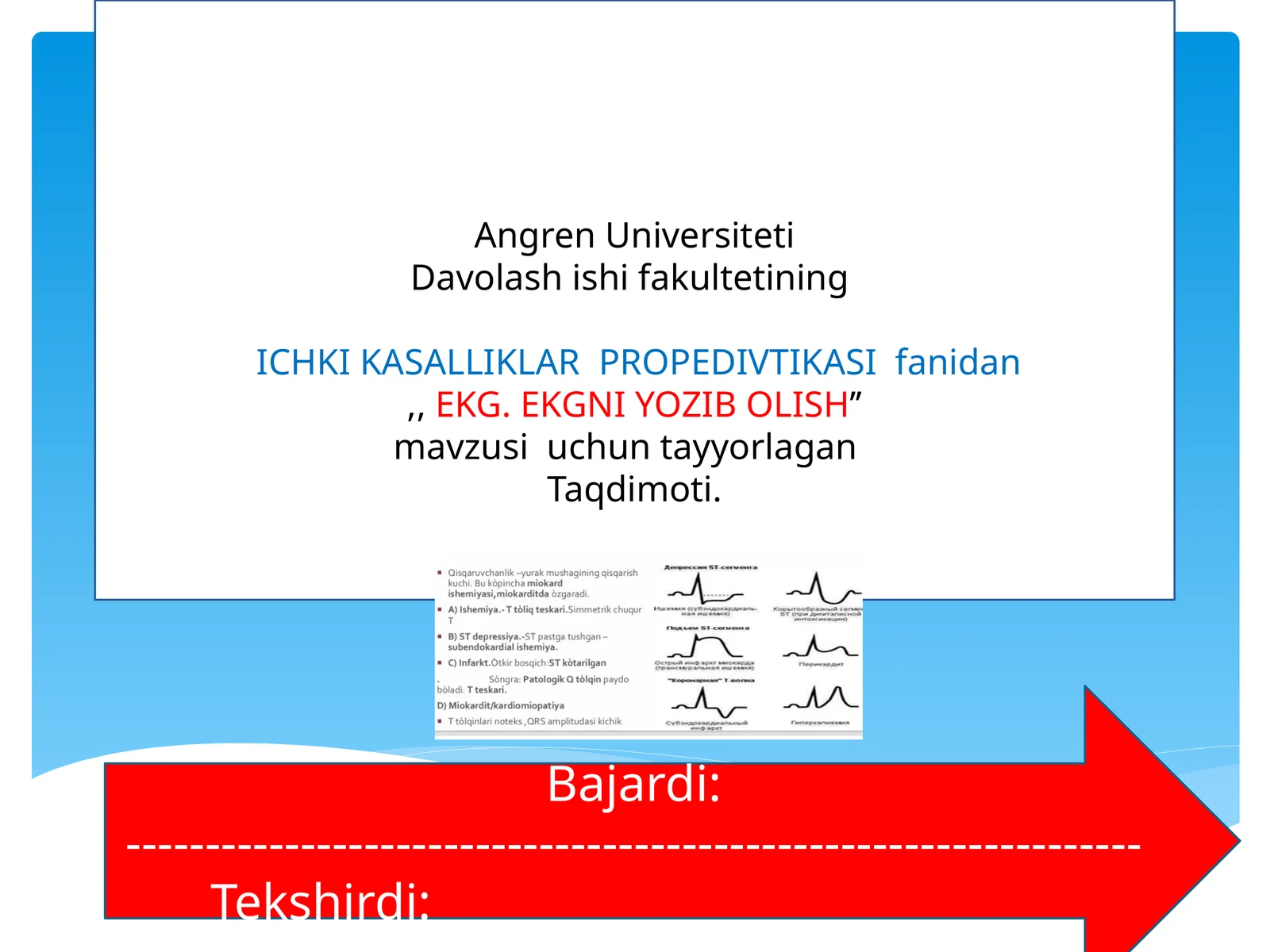 EKG. EKGNI YOZIB OLISH