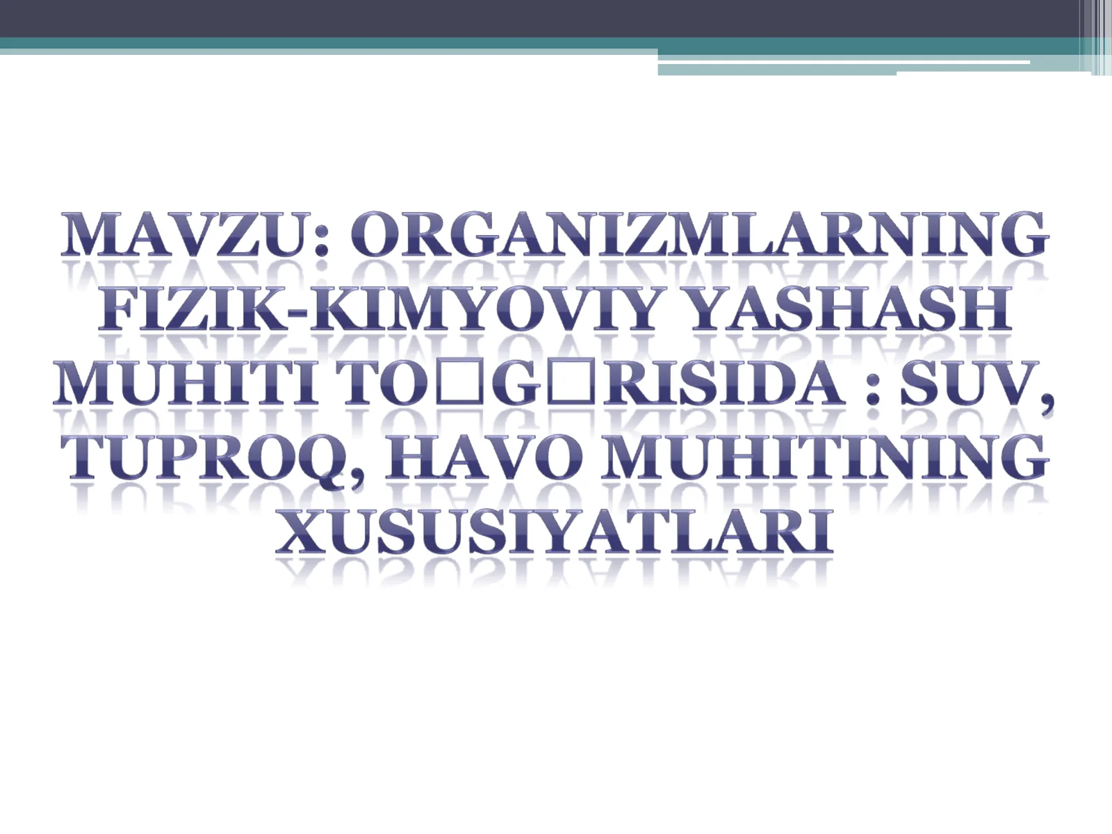 Organizmlarћayoti