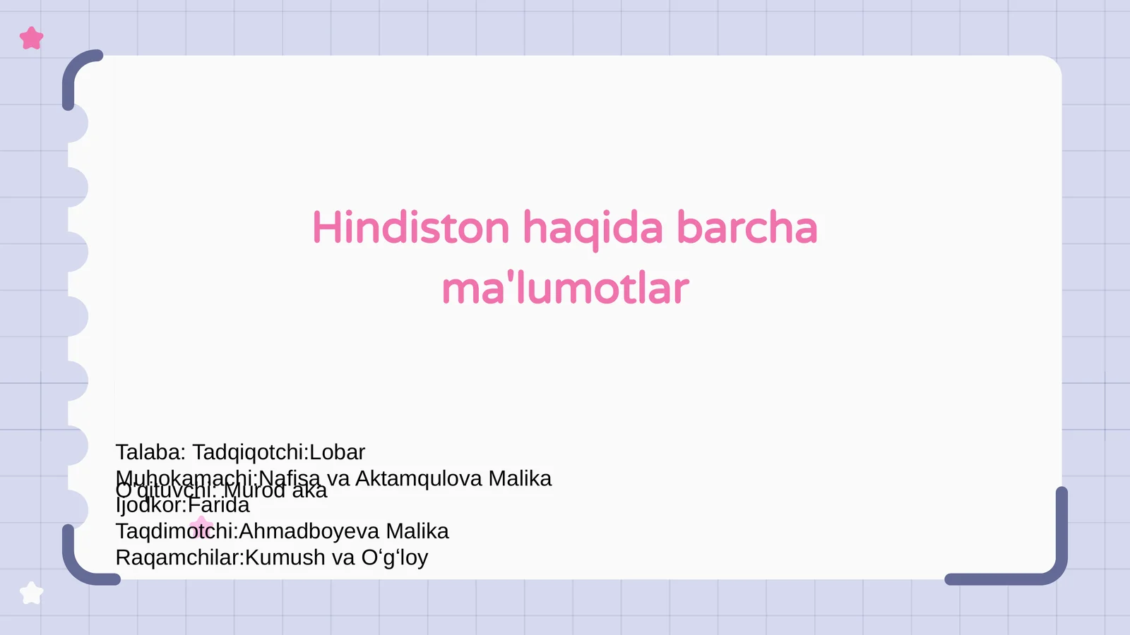 Hindiston haqida barcha ma'lumotlar