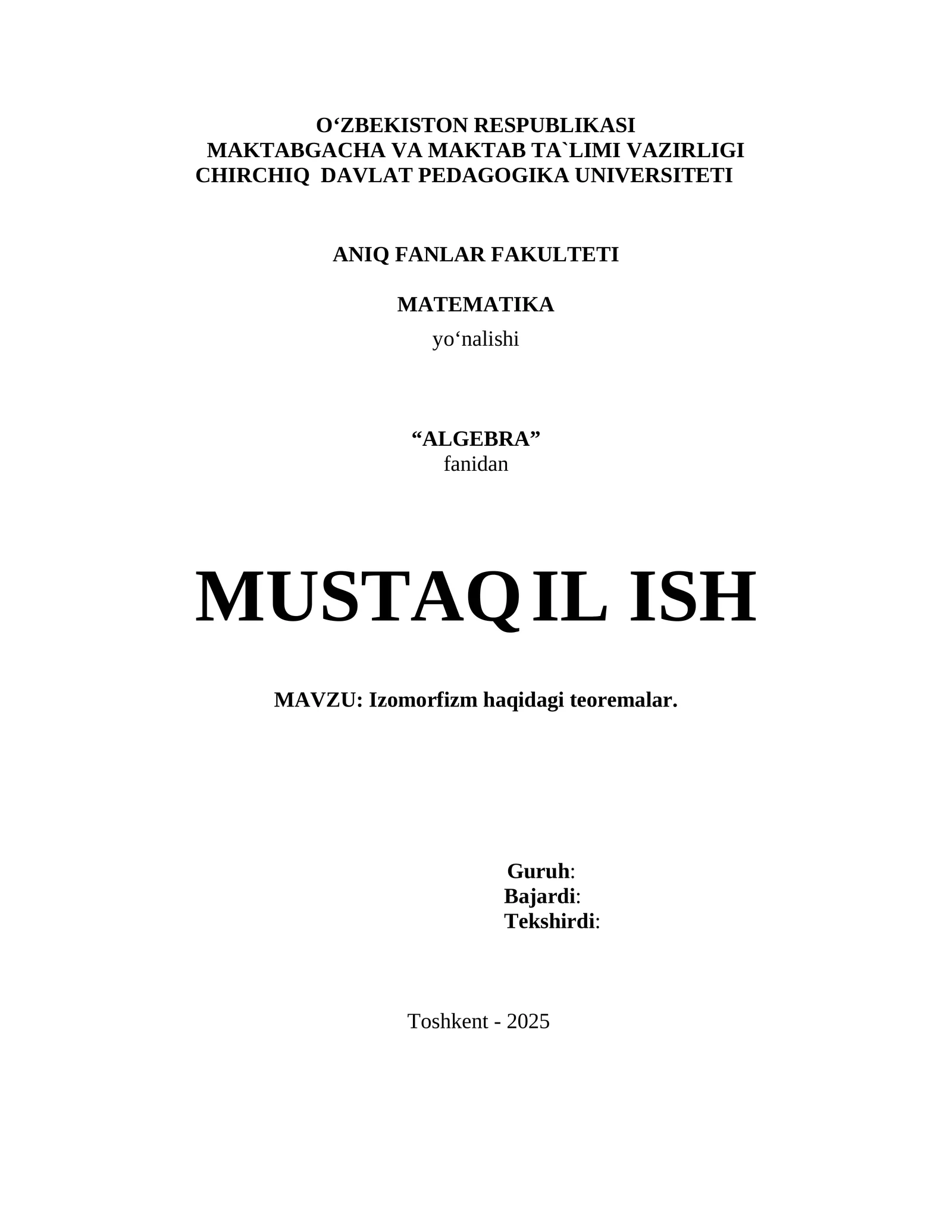 Izomorfizm haqidagi teorema | Algebra fanidan tayyor mustaqil ish
