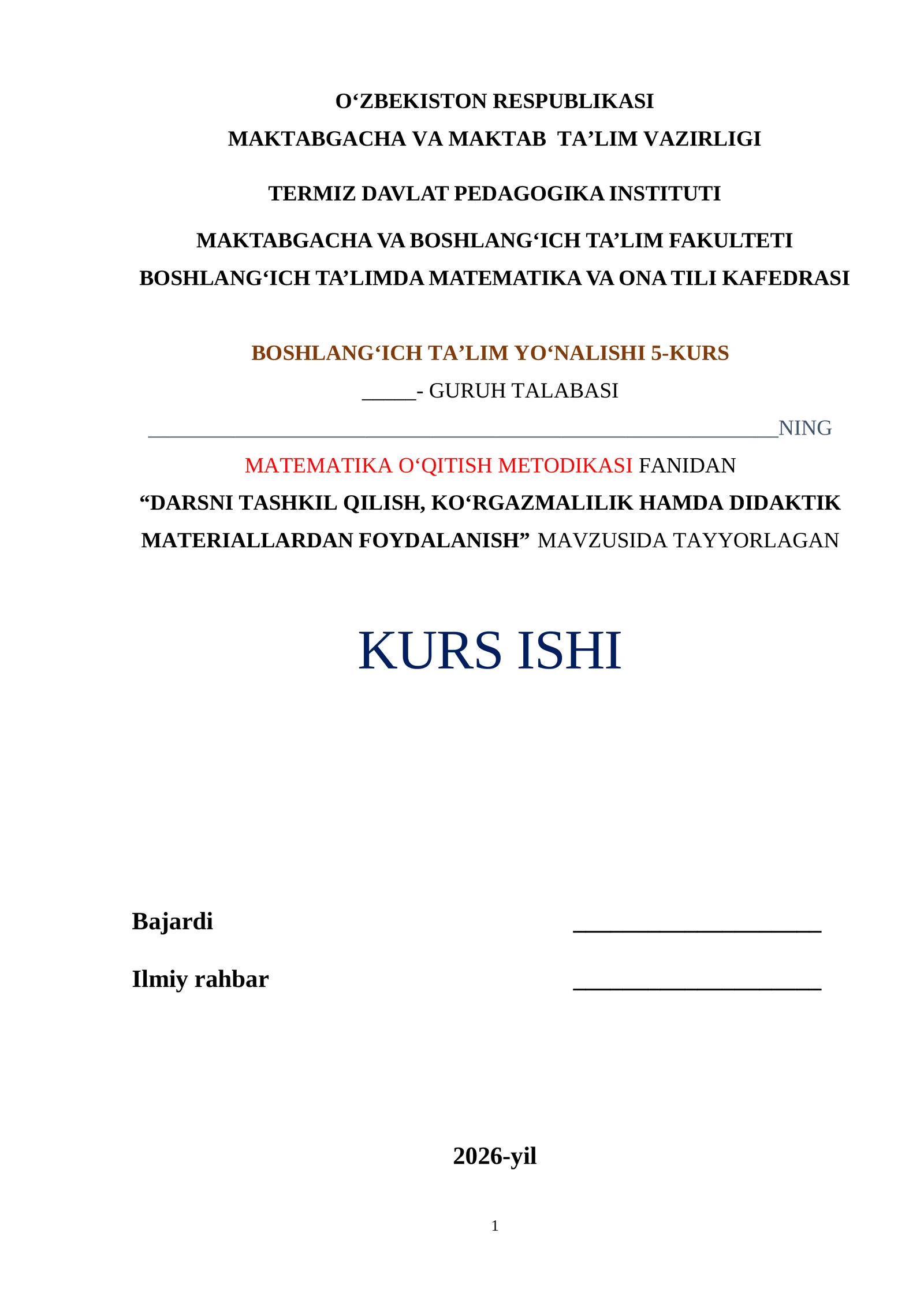 "MATEMATIKA O‘QITISH METODIKASI FANIDAN "DARSNI TASHKIL QILISH, KO‘RGAZMALILIK HAMDA DIDAKTIK MATERIALLARDAN FOYDALANISH"