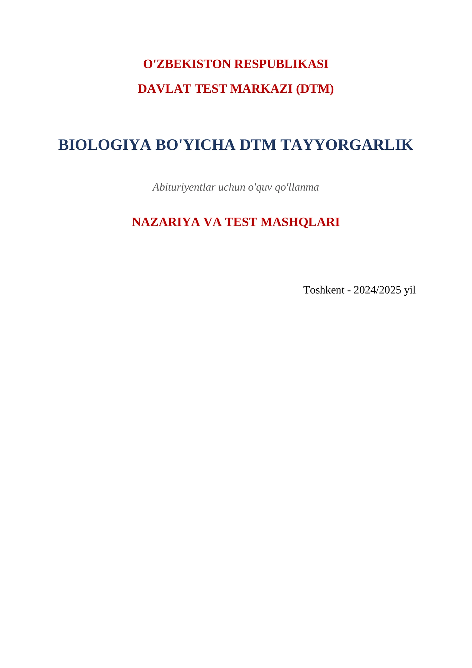 BIOLOGIYA BO'YICHA DTM TAYYORGARLIK