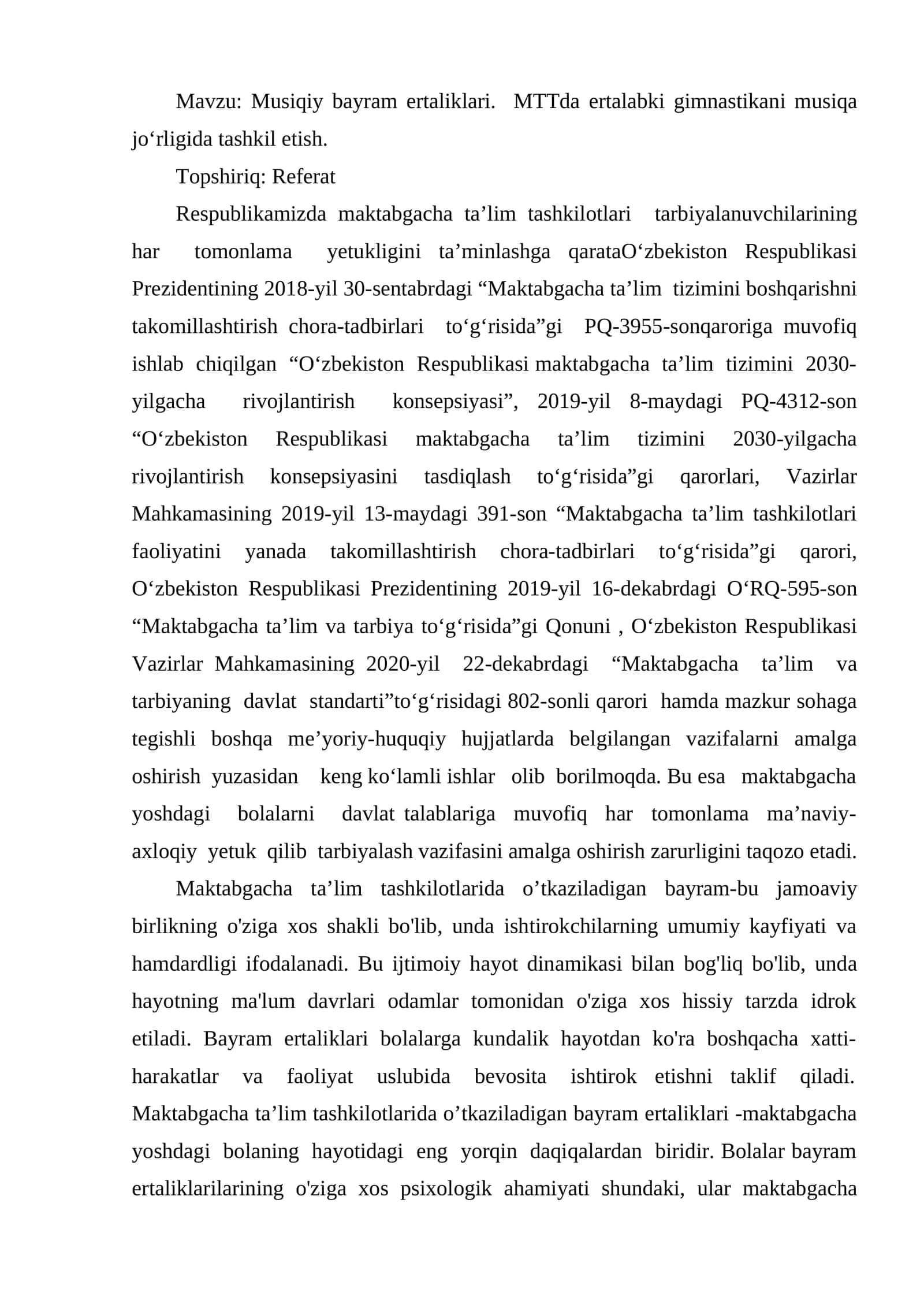 Musiqiy bayram ertaliklari