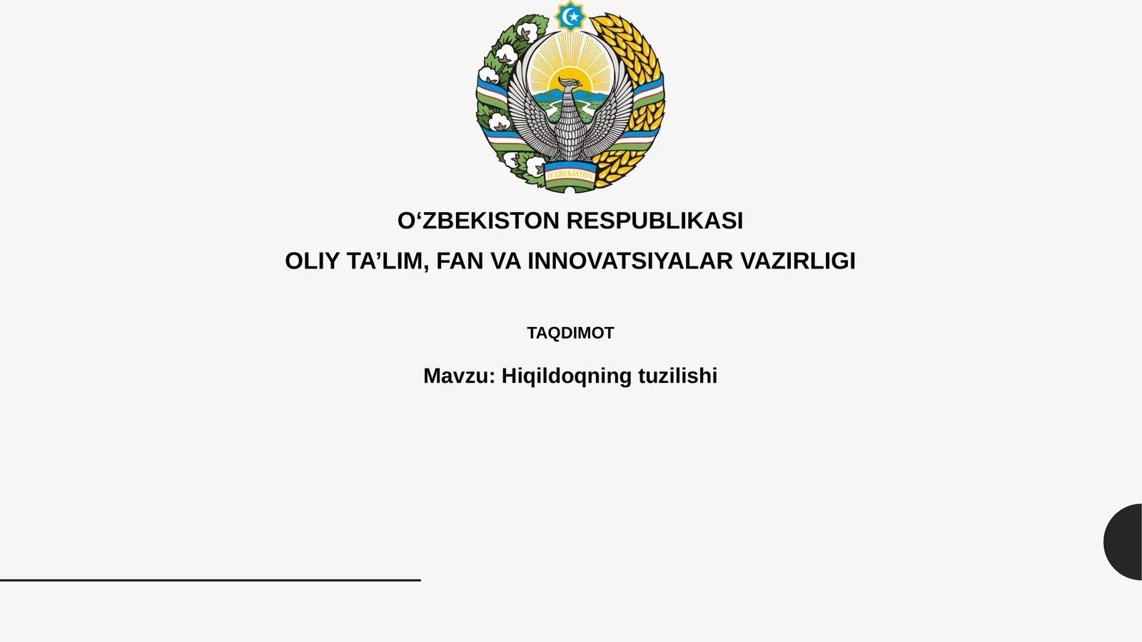 Hiqildoqning tuzilishi
