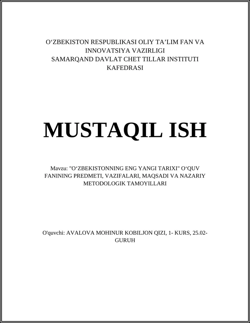 Oʻzbekistonning eng yangi tarixi