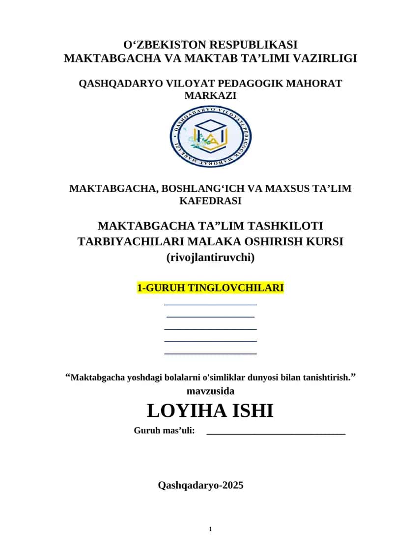 MAKTABGACHA YOSH BOLALARNI O'SIMLIKLAR DUNYOSI BILAN TANISHTIRISH