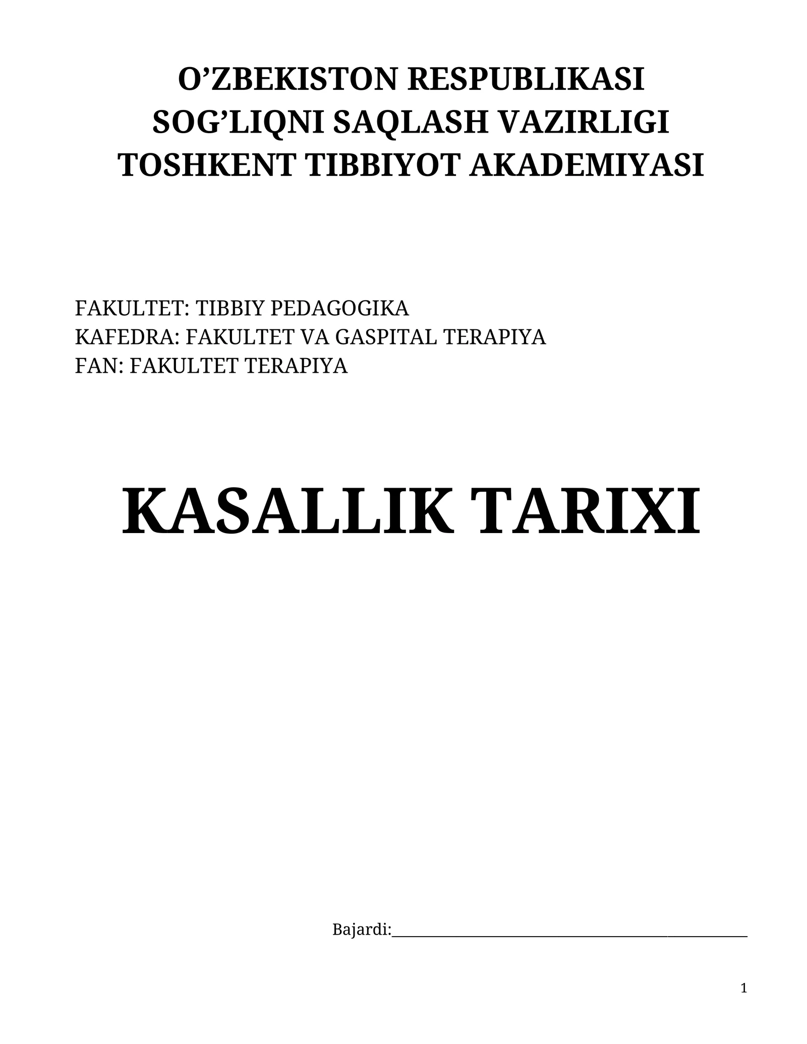 Kasallik Tarixi