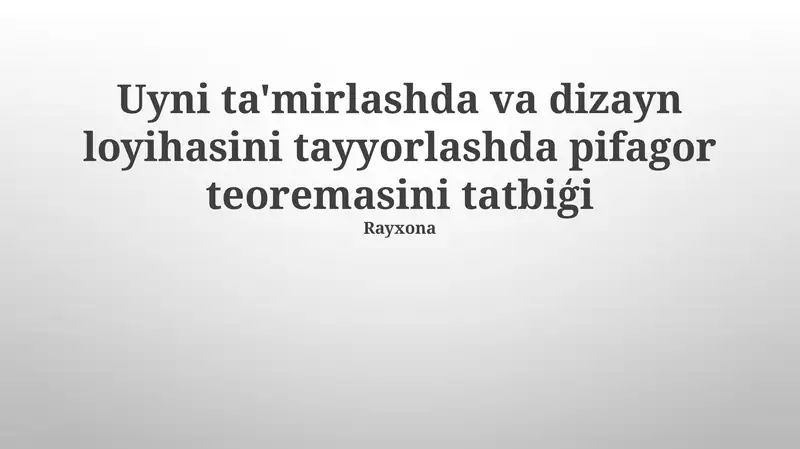 Pifagor teoremasi