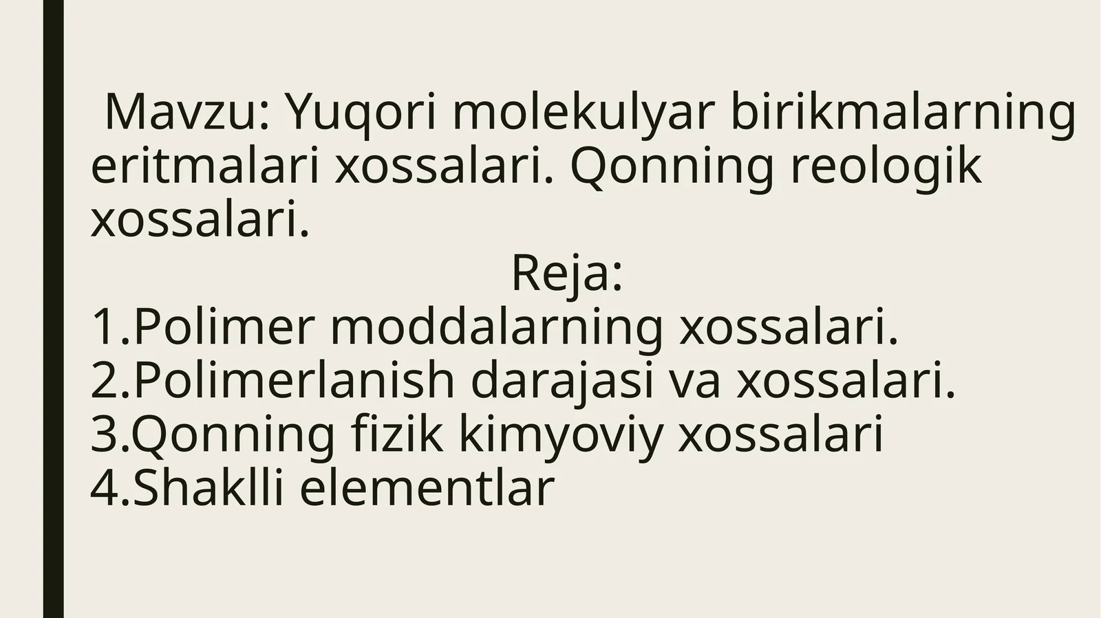 Yuqori molekulyar birikmalar ning eritmalari xossalari
