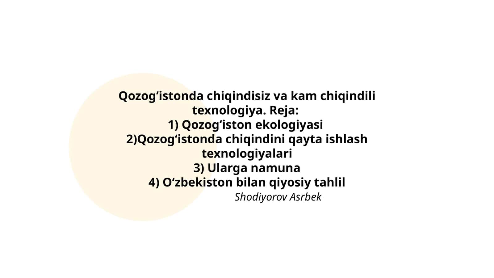 Qozogʻistonda chiqindisiz va kam chiqindili texnologiya