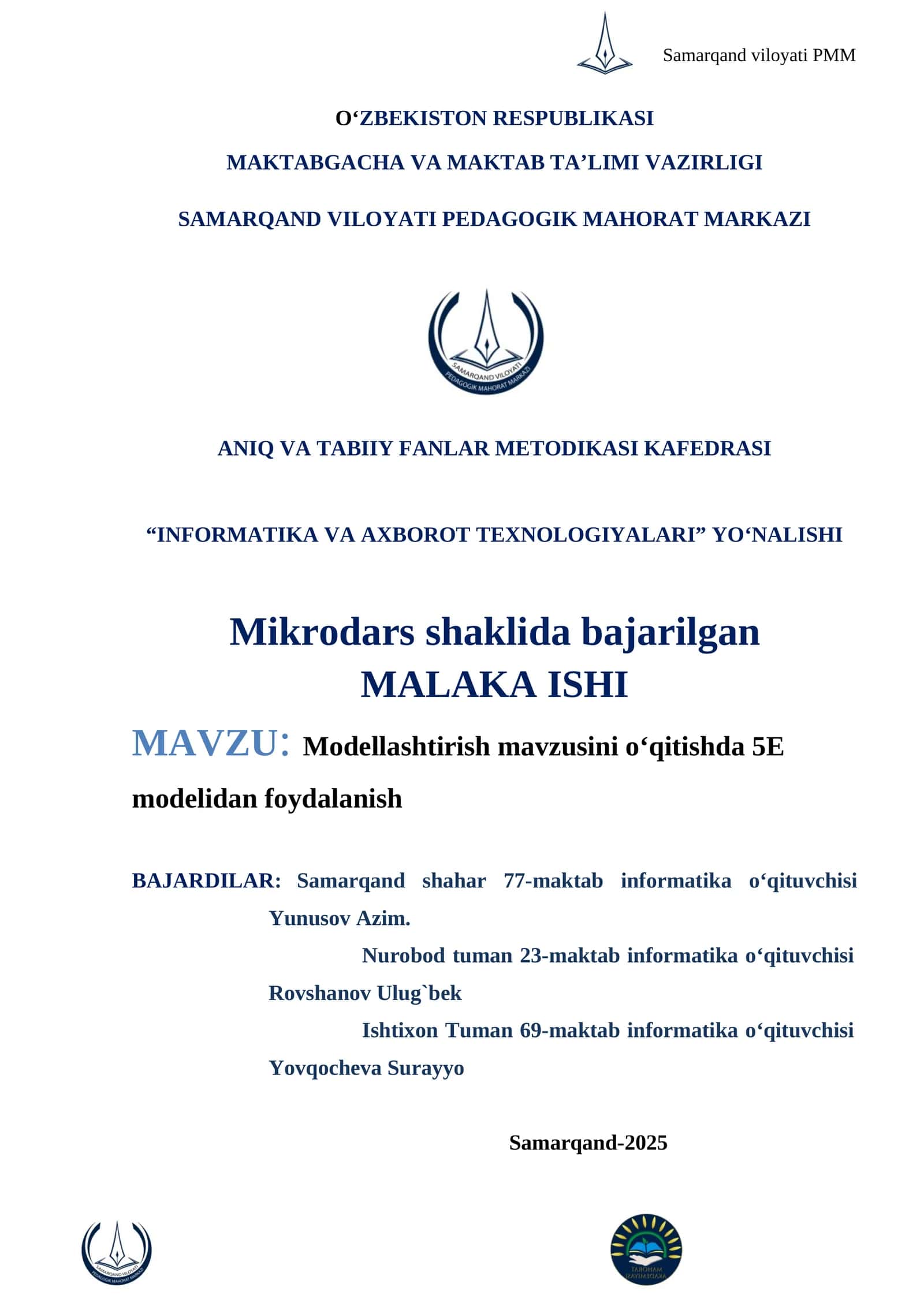 MODDLASHTIRISH MAVZUSINI O‘qITISHDA 5E MODELIDAN FOYDALANISH