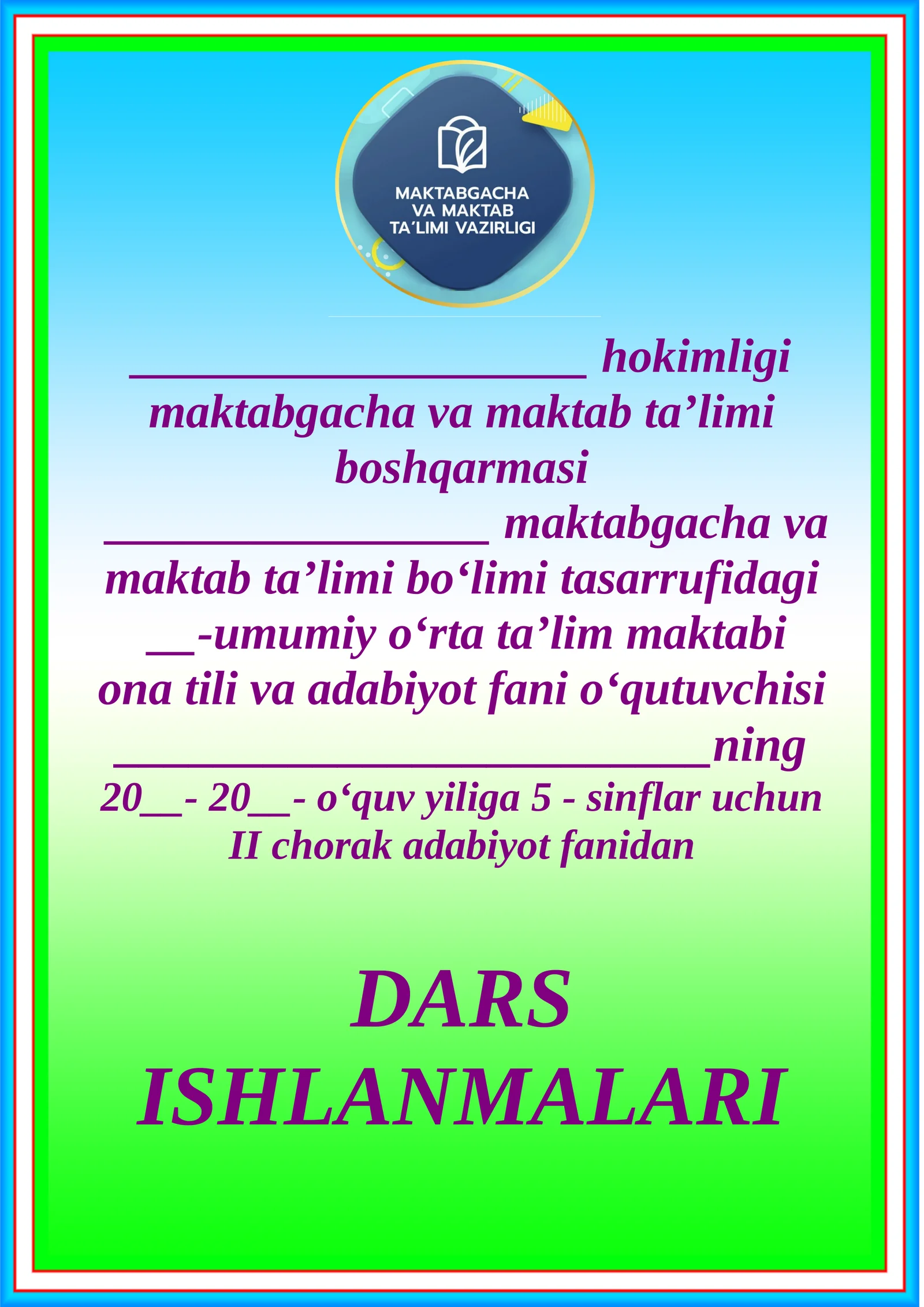 Sharq hikoyatlari va rivoyatlari. Abu Ali ibn Sino shogirdlari. Non hurmati. Dars Ishlanmalari