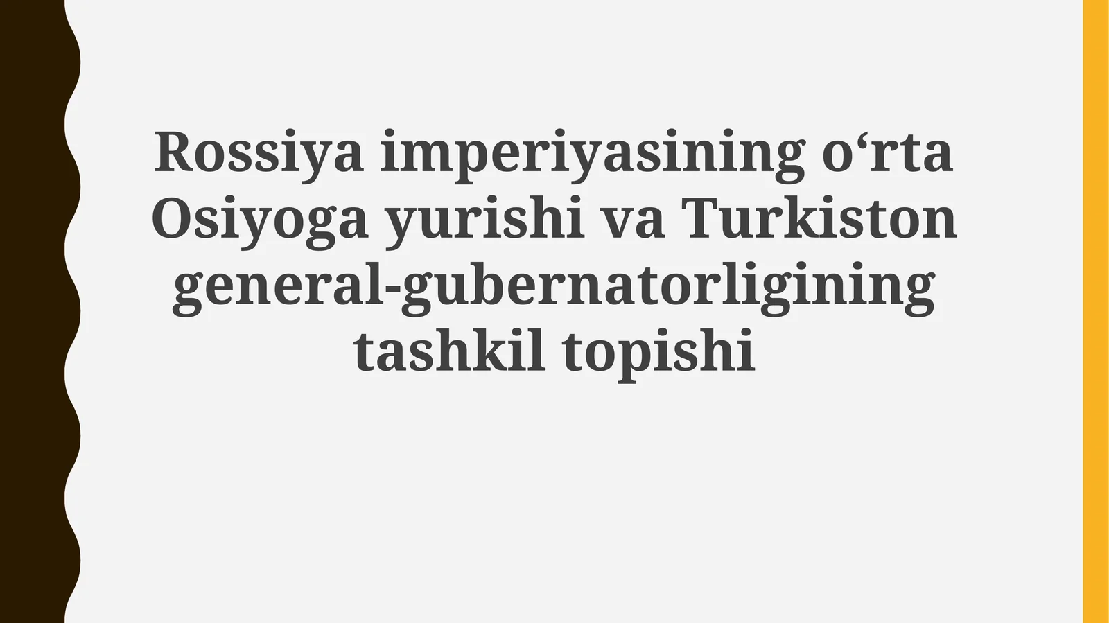 Turkiston general-gubernatorligining tashkil topishi