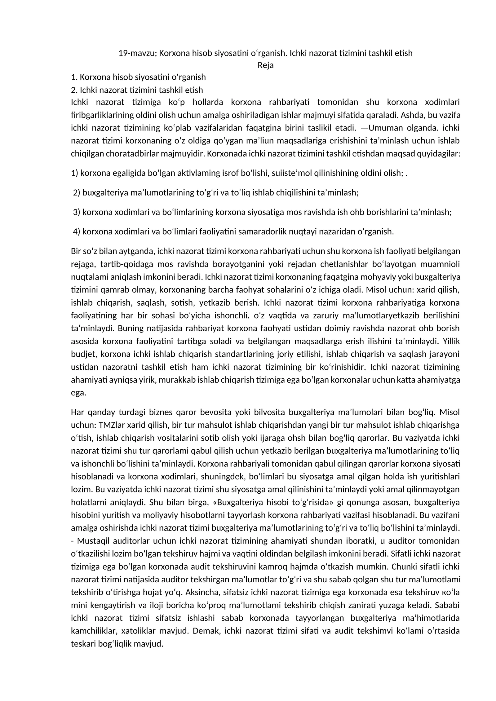 Korxona hisob siyosatini o‘rganish. Ichki nazorat tizimini tashkil etish