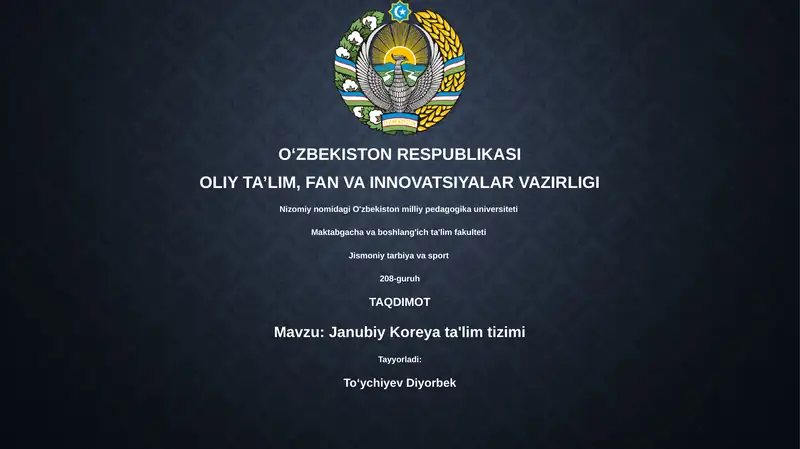 Janubiy Koreya ta'lim tizimi