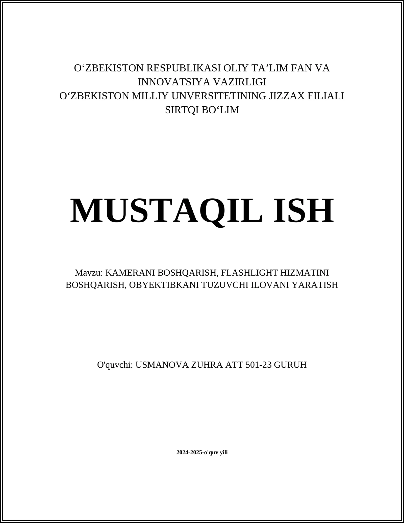 Kamerani masofadan boshqarish texnologiyalari