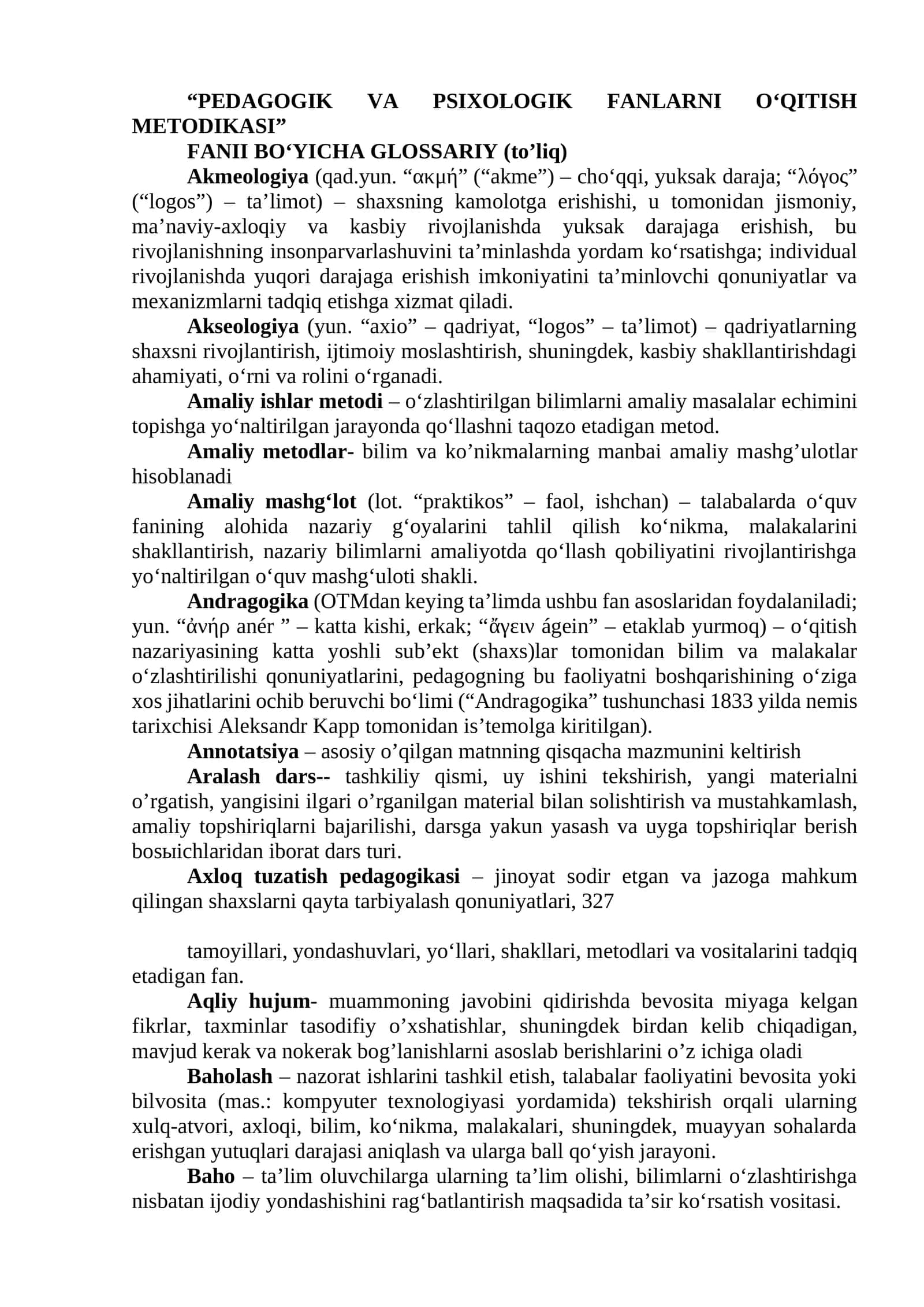 “PEDAGOGIK VA PSIXOLOGIK FANLARNI O‘QITISH METODIKASI”  FANI BO‘YICHA GLOSSARIY (to’liq)