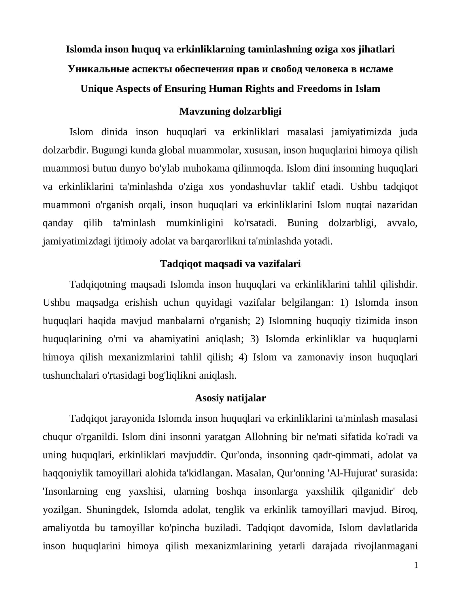 Islomda inson huquq va erkinliklarning taminlashning oziga xos jihatlari
