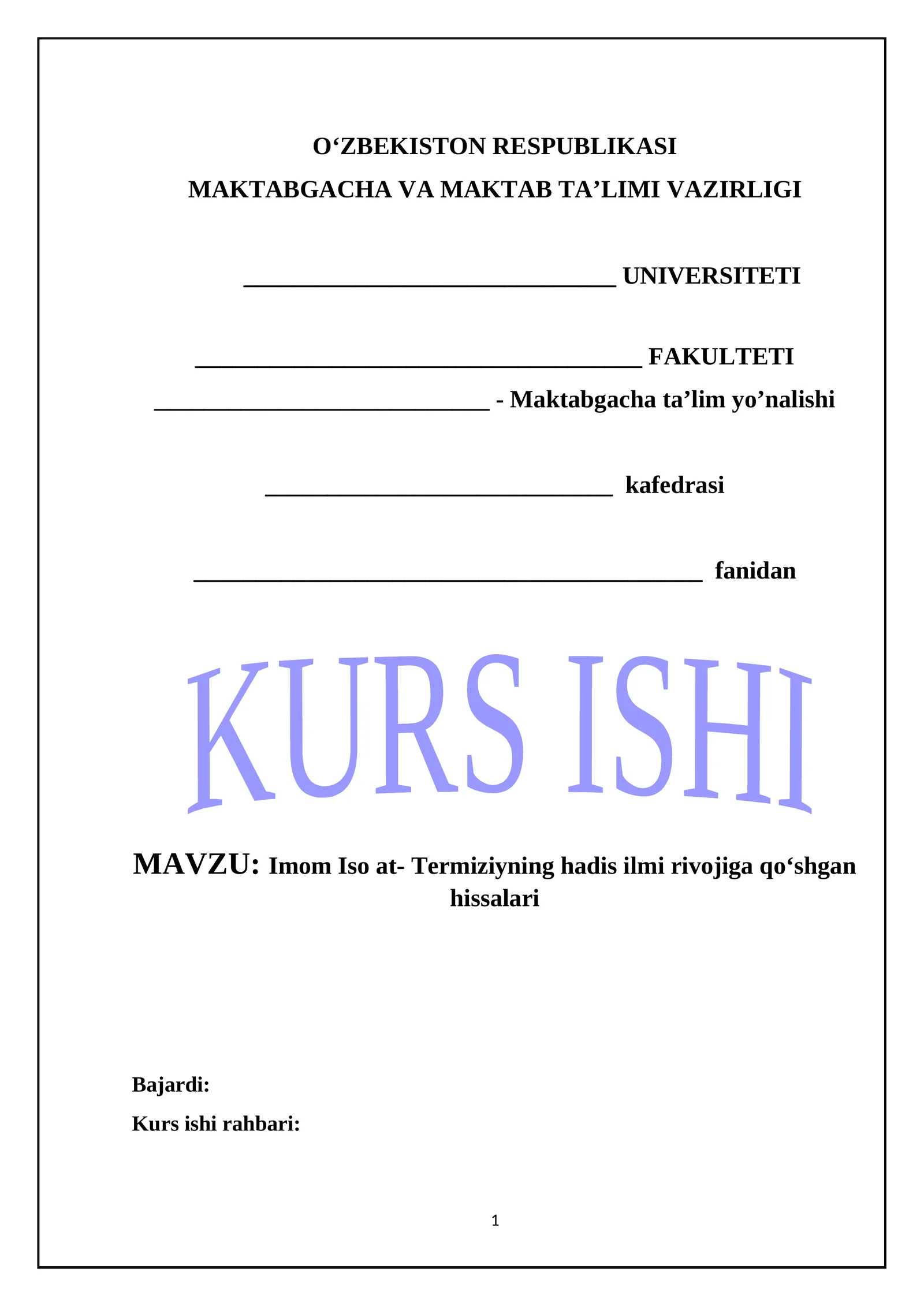Imom Iso at- Termiziyning hadis ilmi rivojiga qoʻshgan hissalari