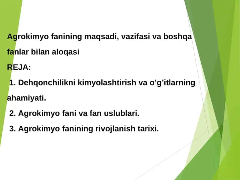 Аgrokimyo fanining maqsadi, vazifasi va boshqa fanlar bilan aloqasi