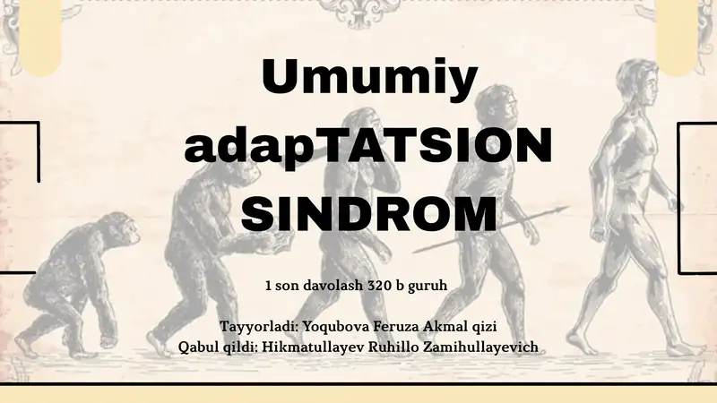 Umumiy adaptatsion sindrom