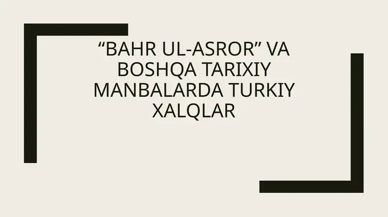 Bahr ul-asror