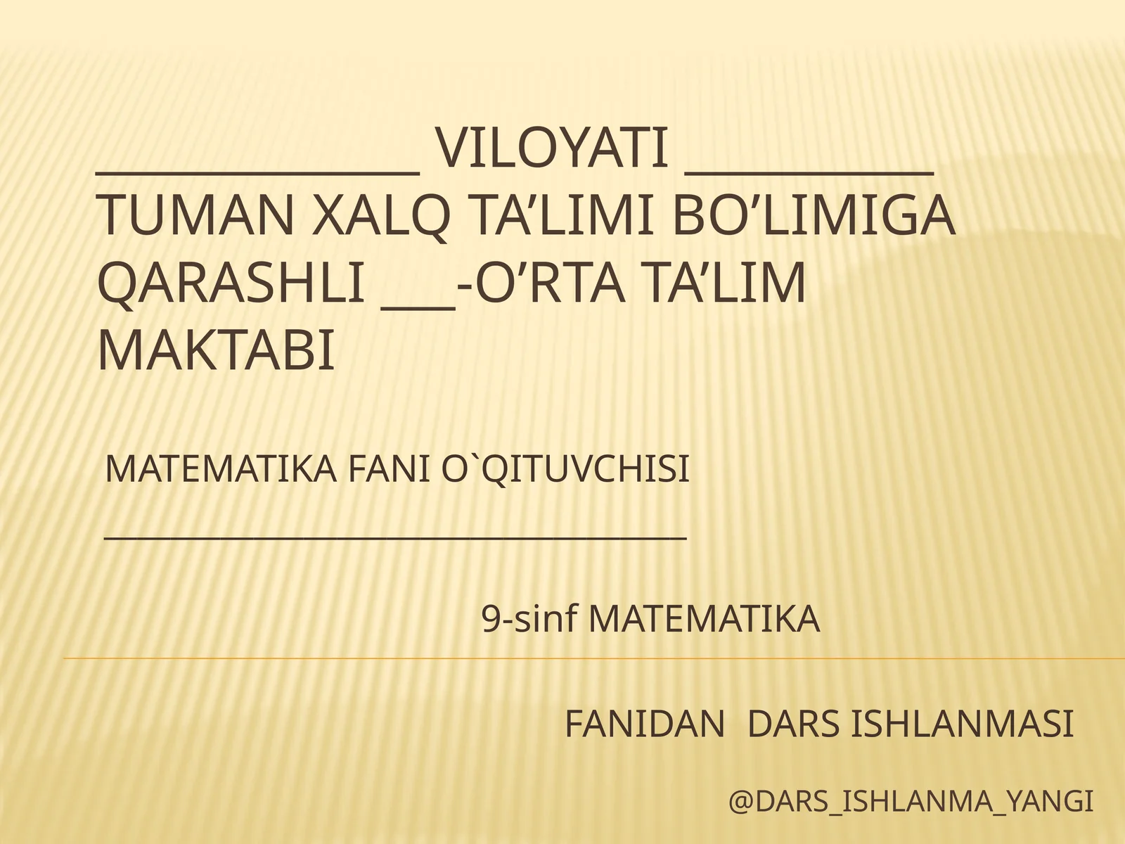 Cheksiz kamayuvchi  geometrik  progressiya