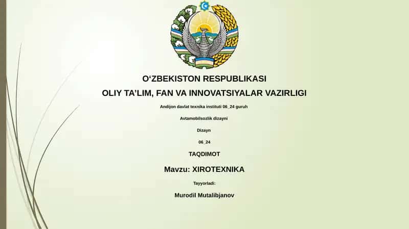 XIROTEXNIKA