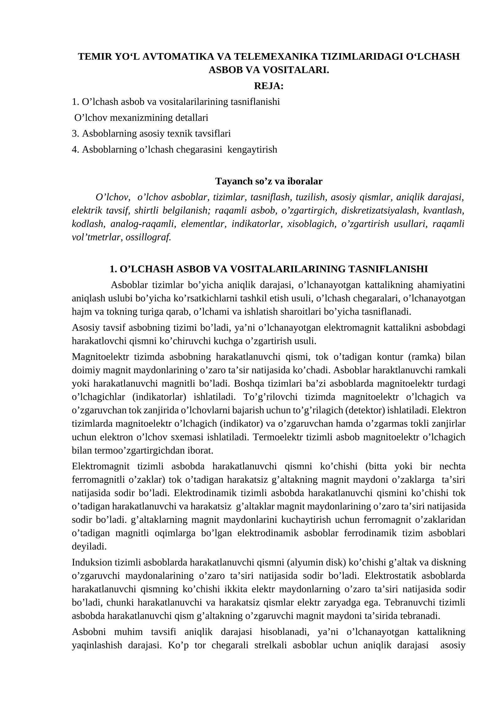 TEMIR YO‘L AVTOMATIKA VA TELEMEXANIKA TIZIMLARIDAGI O‘LCHASH ASBOB VA VOSITALARI