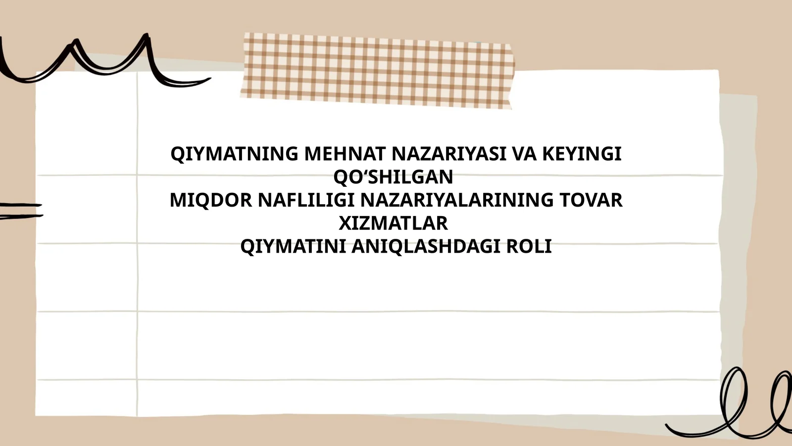 Qiymatning mehnat nazariyasi