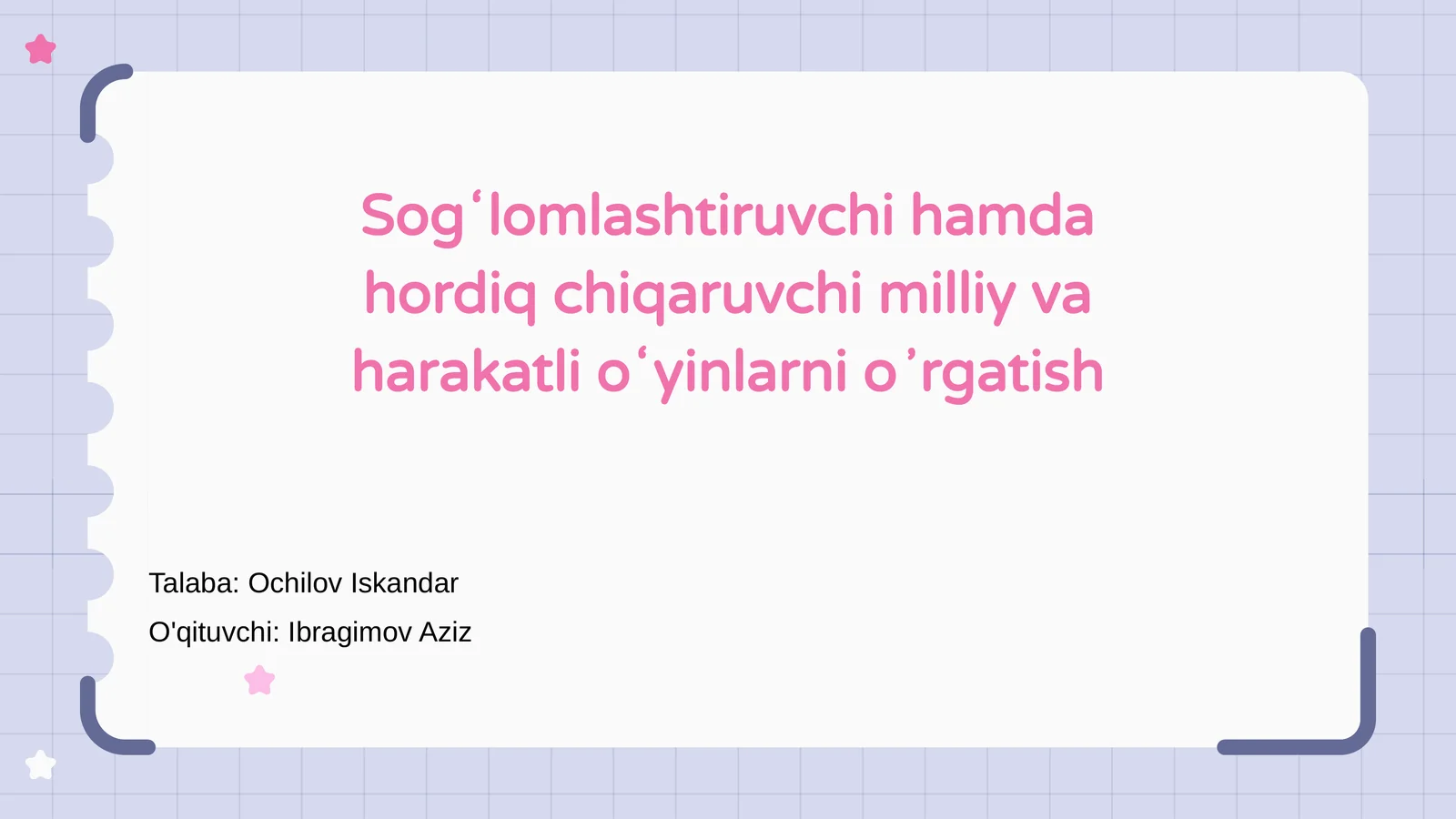 Sogʻlomlashtiruvchi hamda hordiq chiqaruvchi milliy va harakatli oʻyinlar