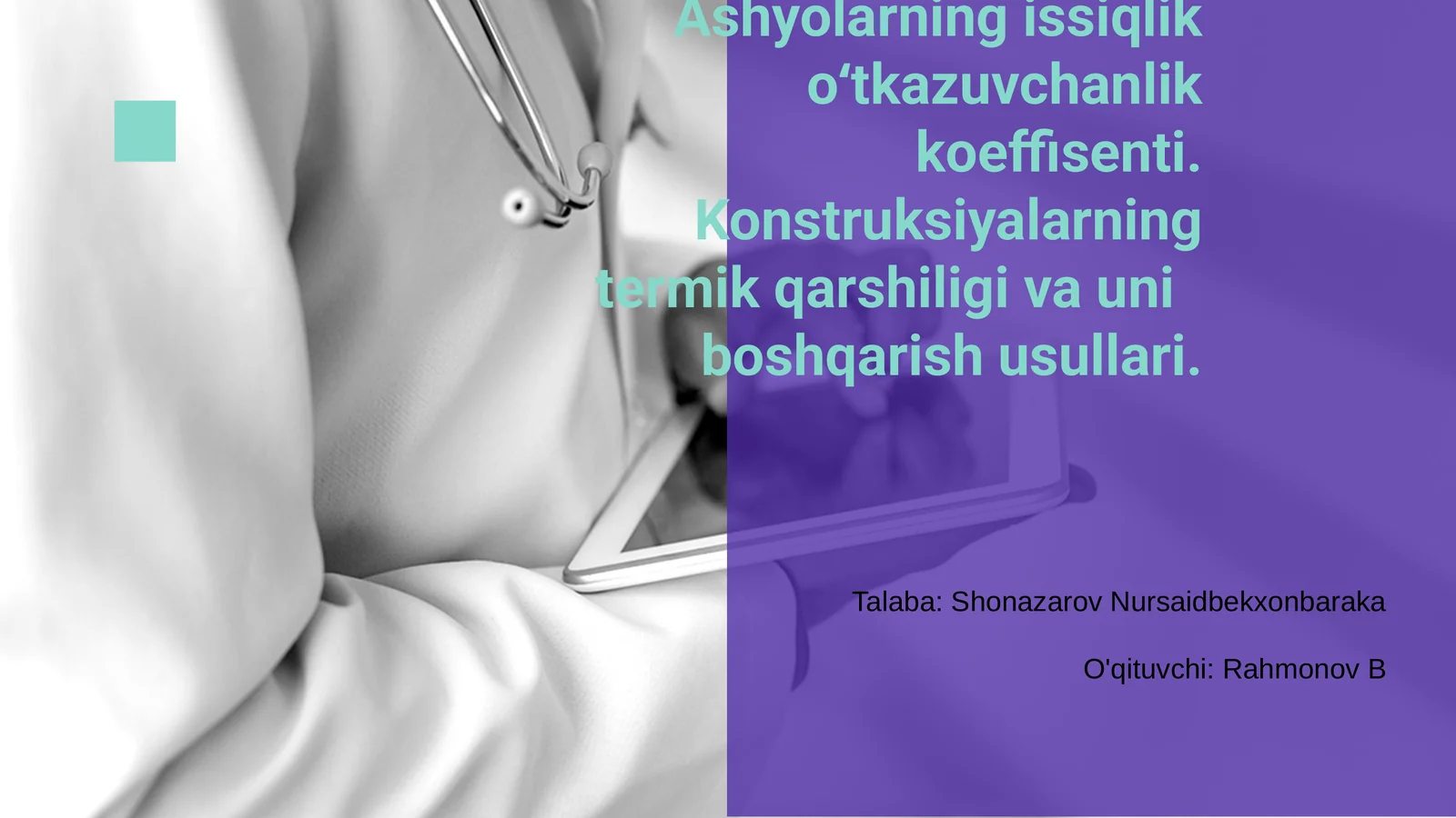 Issiqlik o‘tkazuvchanlik koeffisenti